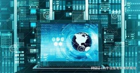 熱門計算機大類下易混淆的專業(yè)解析